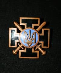 Нагрудный знак "Украинские ветераны"