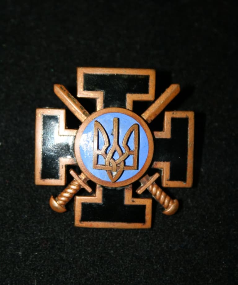 Нагрудный знак “Украинские ветераны”