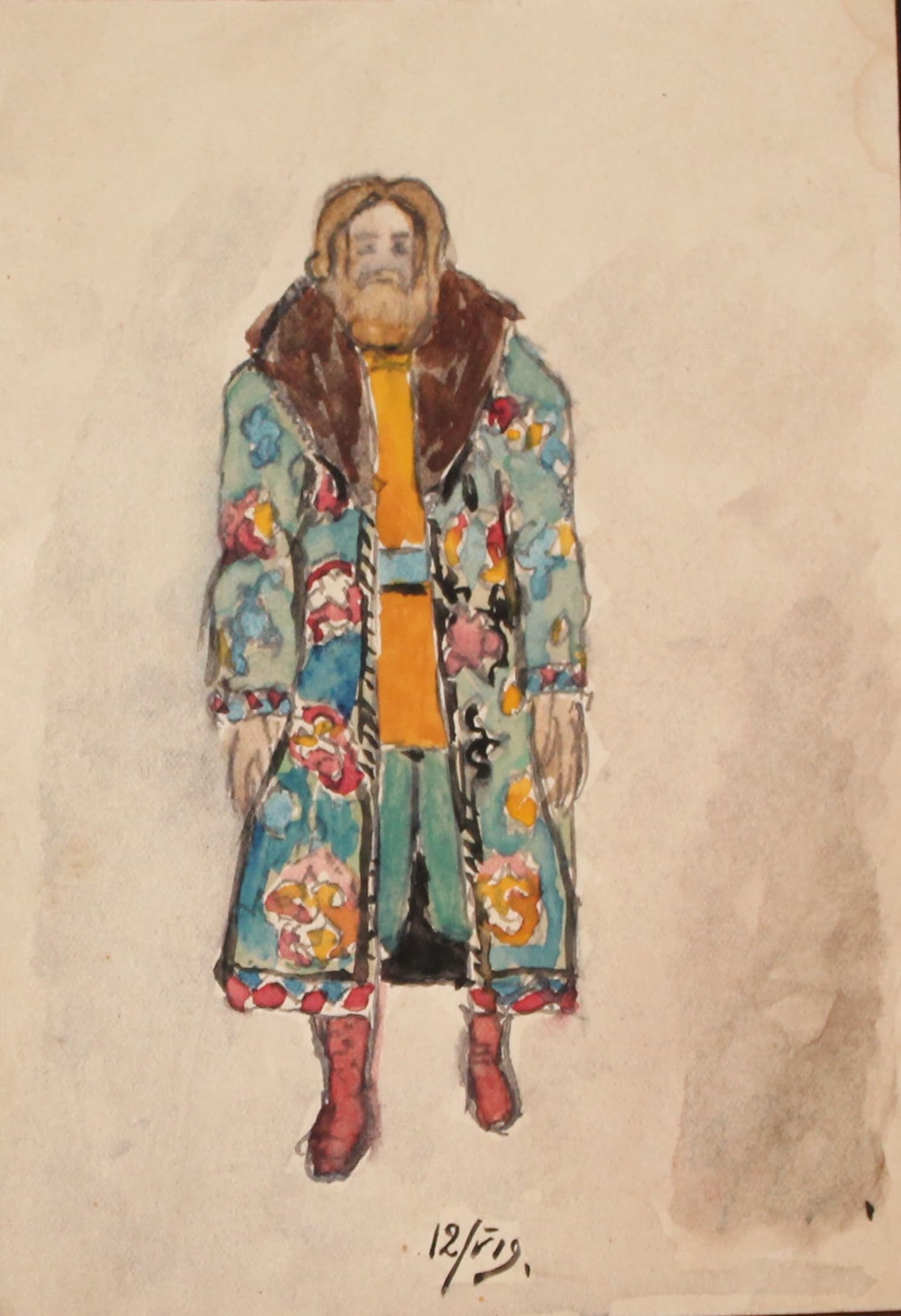 без названия