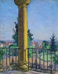 Вид с балкона