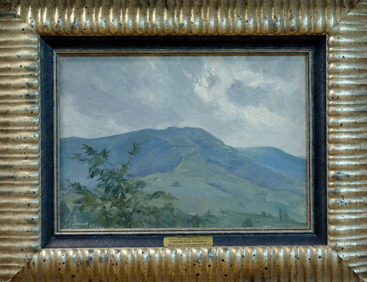 Малое Седло в Кисловодске