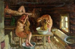 Женская баня