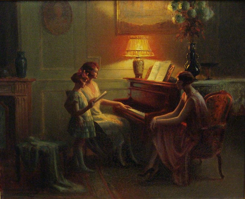 Урок музыки