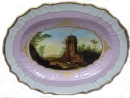 Тарелка декоративная