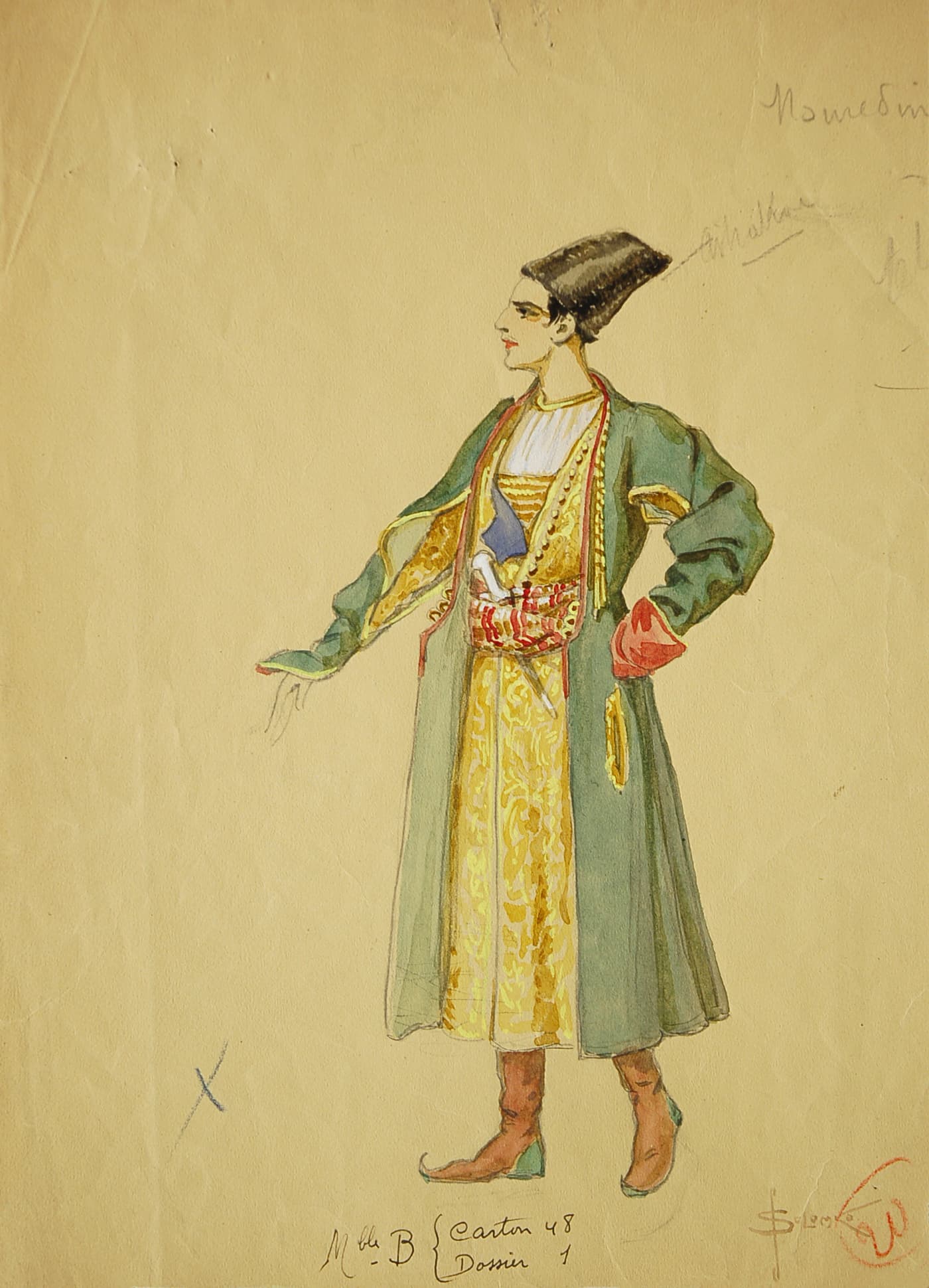 Эскиз костюма