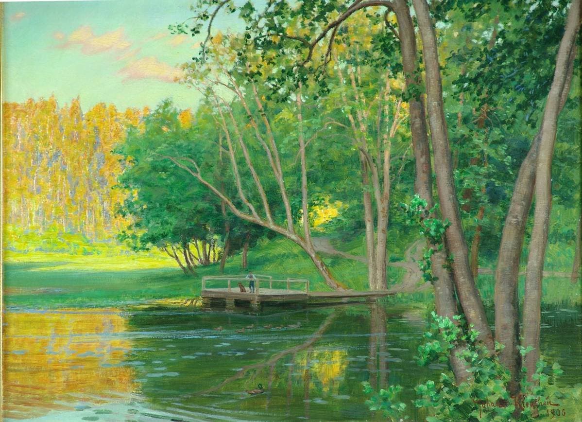 Осенний пейзаж