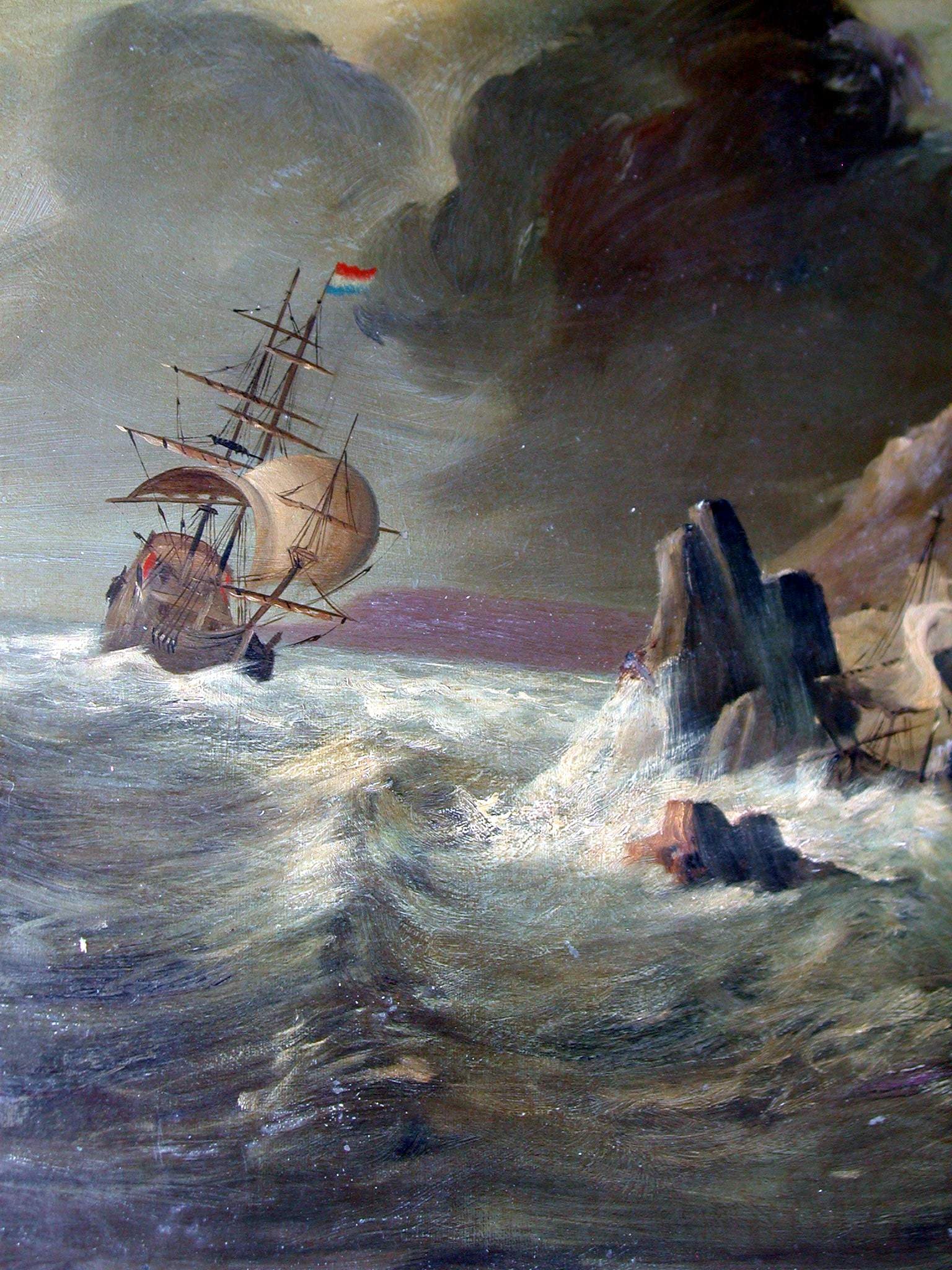 Отплытие от берега