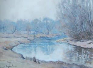 Река осетр. Деревня Кешино