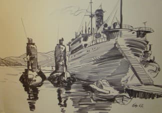 Сторожевые катера