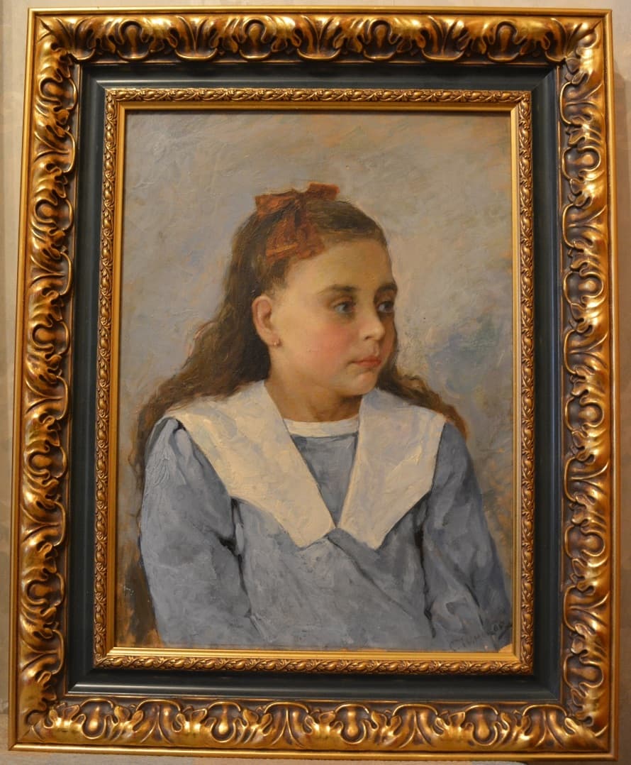 Портрет девушки