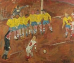 Опасный момент