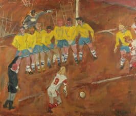 Опасный момент