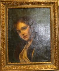 Портрет девушки