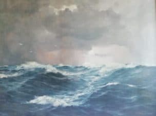 Море