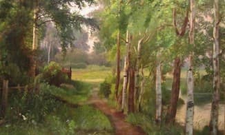 Тропинка у пруда