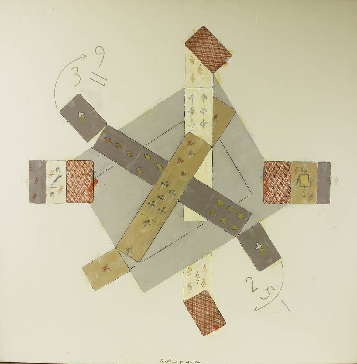 Композиция с четырьмя тузами