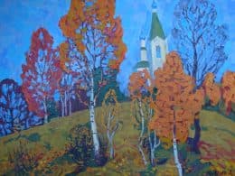 Теплая осень