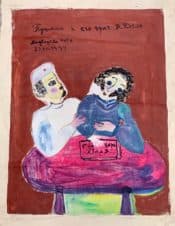 Пушкин и его врач Даль