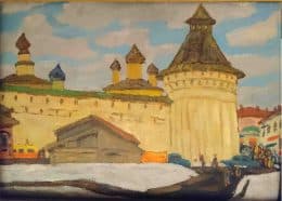 У крепостной стены