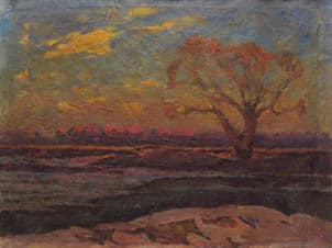 Весеннее утро