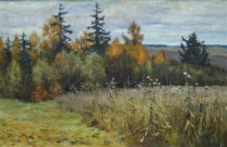 Осенний день