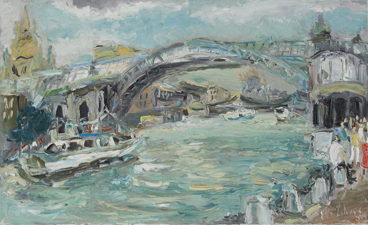 Вид на Москву-реку