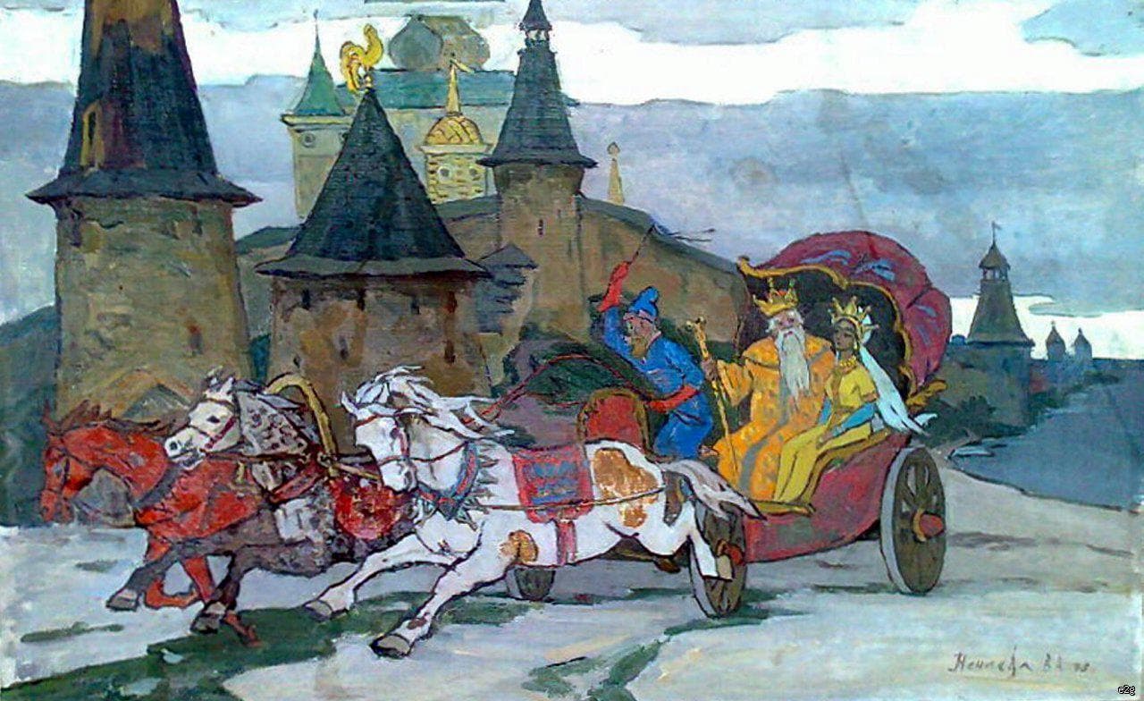 Золотой петушок