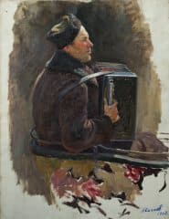 Баянист