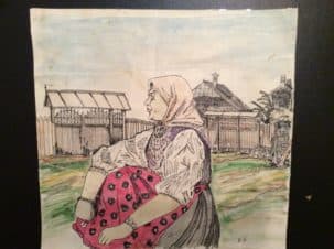 Иллюстрация (двойной разворот) к роману М. Горького «Дело Артамоновых»