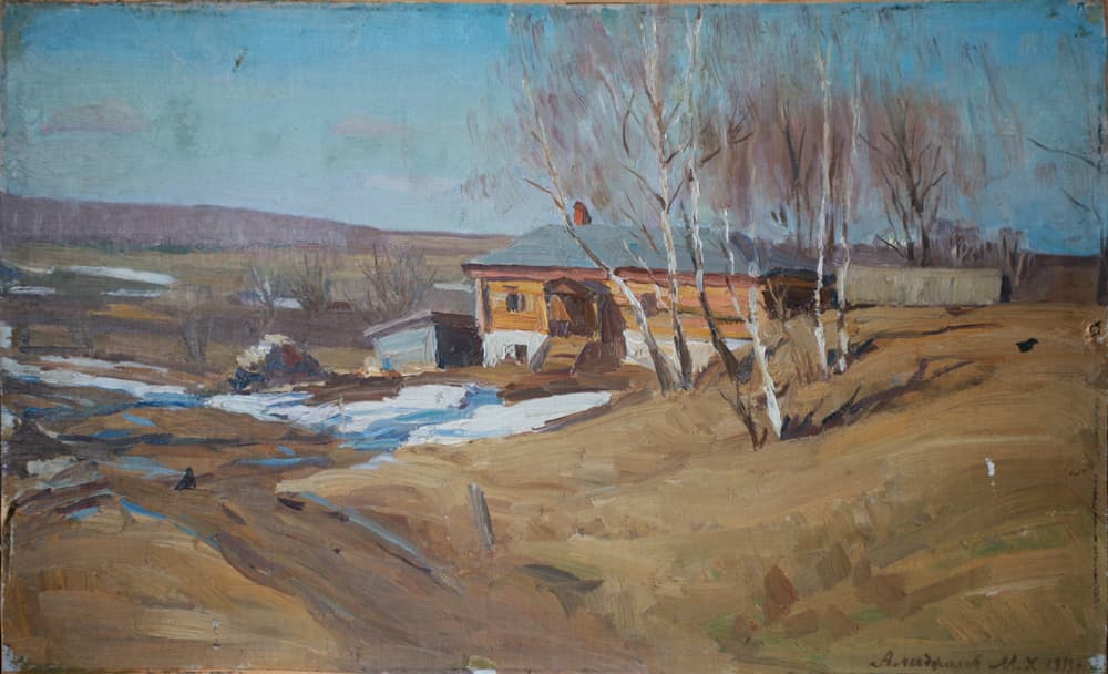 Апрель