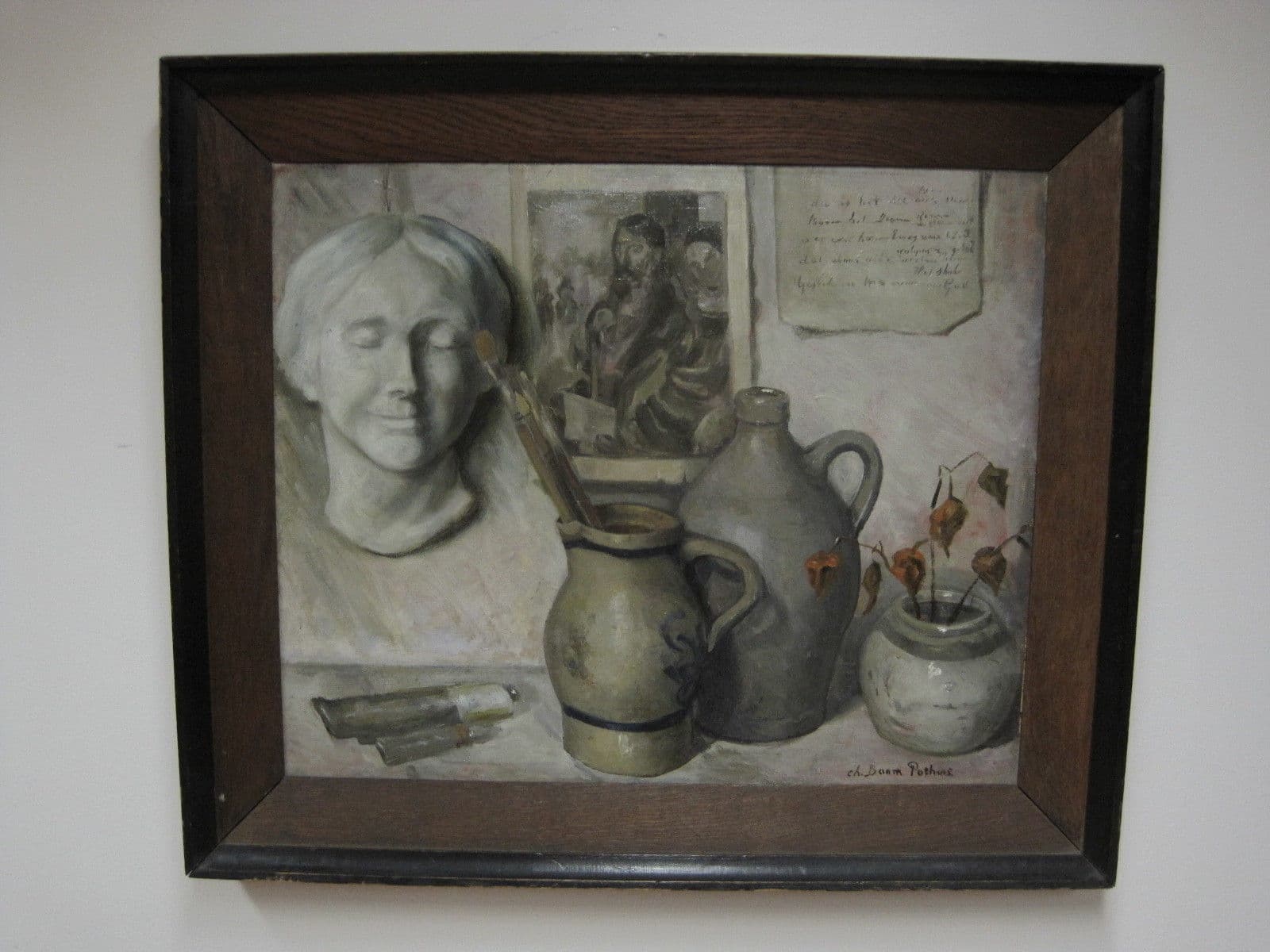 Натюрморт с кистями