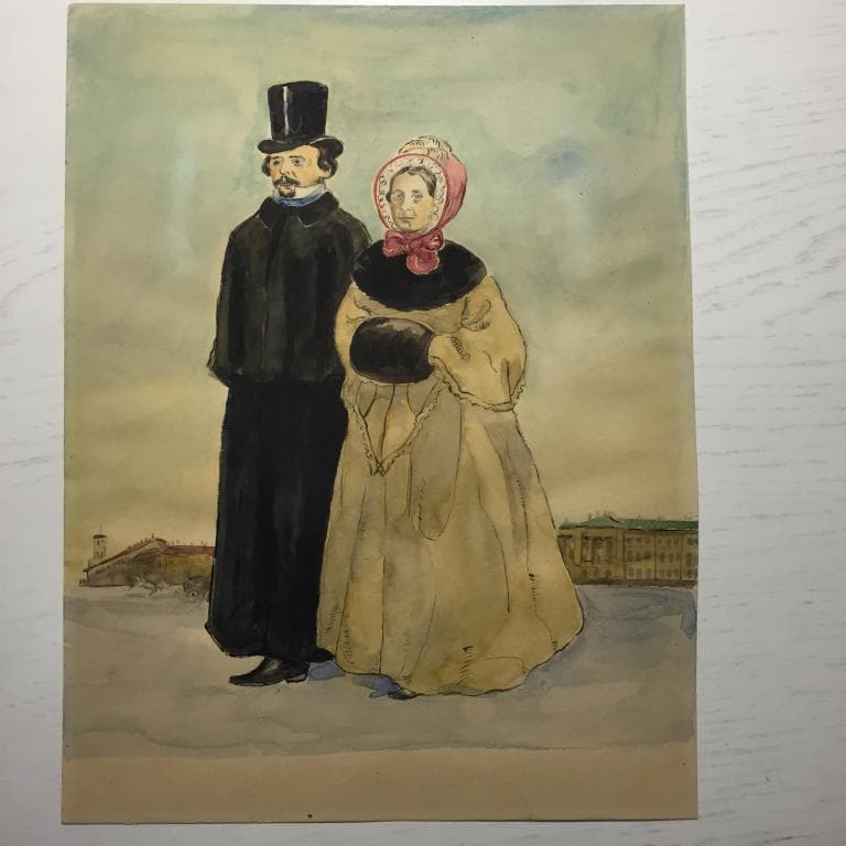 Аким Иванович и Анна Степановна Рудометкины