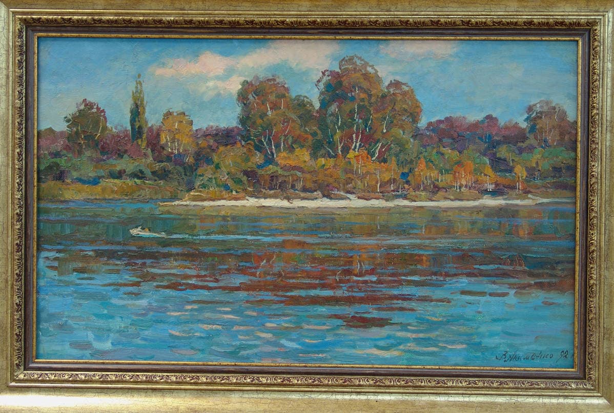 Осенний Дон