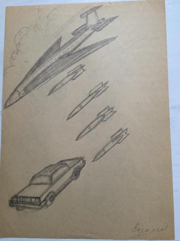 Бомбардировка (на обороте — Три лимузина)