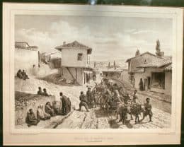 ГЛАВНАЯ УЛИЦА БАХЧИСАРАЯ
