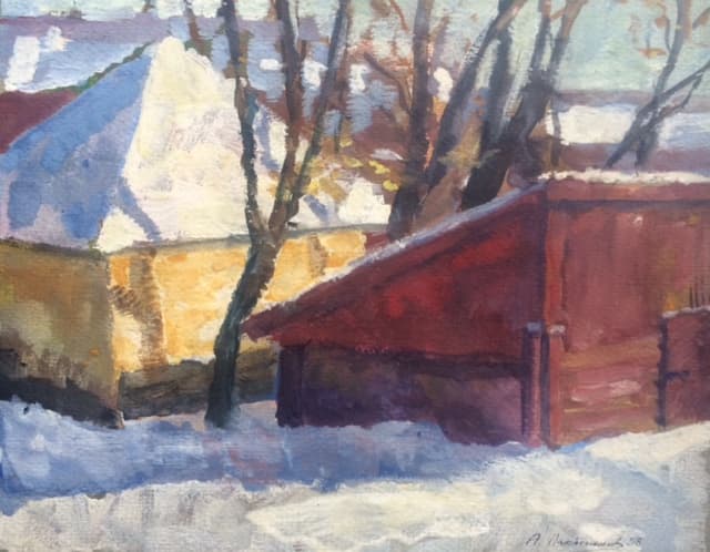 Крыши домов