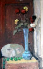 Розы и маска