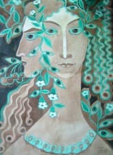 Любимые глаза