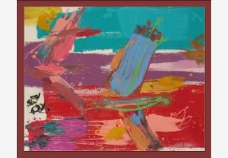 Без названия