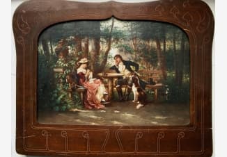 Влюбленные