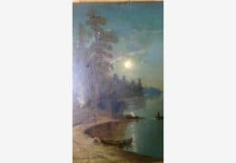 Без названия