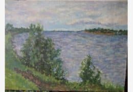 Река