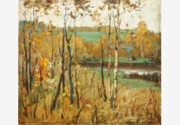 Осеннее утро