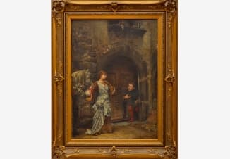 Перед дверью