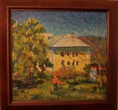 Пейзаж с мальчиком в красной рубашке и домом