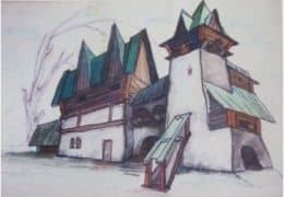 без названия