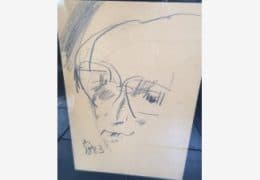 Портрет Вечтомова