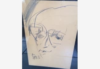 Портрет Вечтомова