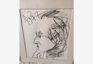 Портрет Вечтомова