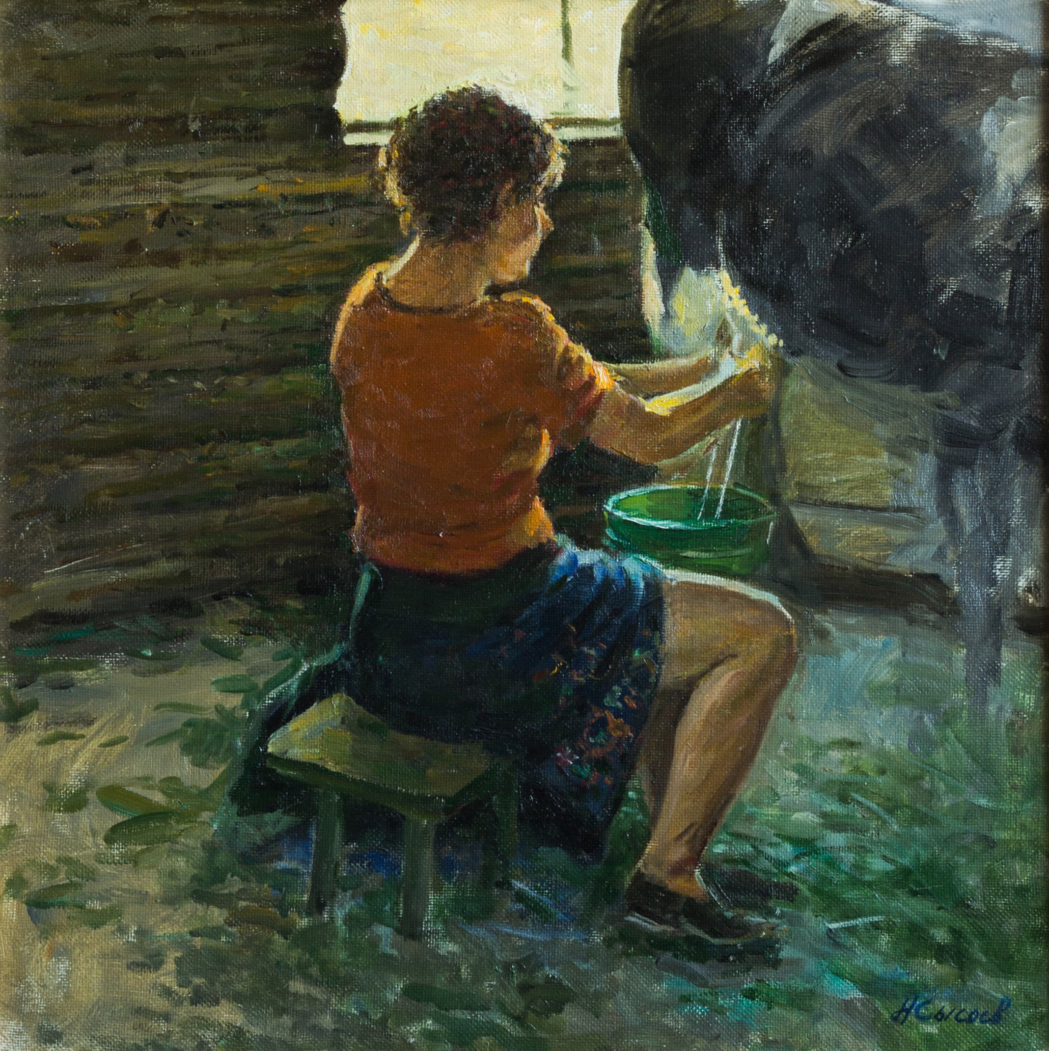 Молодая хозяйка